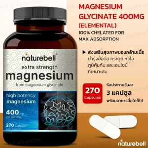 magnesium supplement for sleep support routine