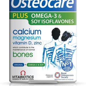 How to use Vitabiotics Osteocare Plus Omega-3 Bangladesh